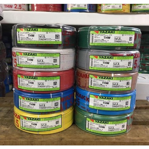สายไฟ ตัดแบ่ง 10 เมตร THW 1.5 / 2.5 / 4 / 6 sq.mm. ยาซากิ YAZAKI  สายแข็ง แกนเดียว ทองแดง มี 10 สี