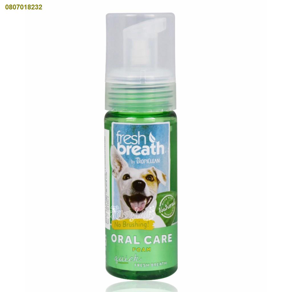 ALK1478✘∈Tropiclean fresh breath Instant Fresh Foam โฟมดับกลิ่นปาก สำหรับสุนัข 133ml