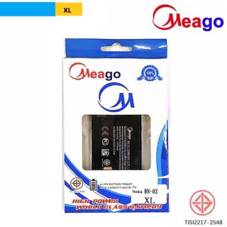 Battery Meago Nokia BN-02. XL