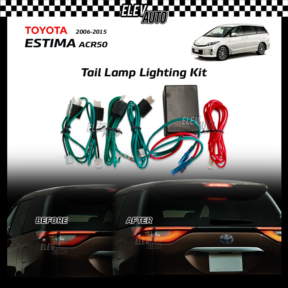 ชุดแปลงไฟท้าย สําหรับ Toyota Estima ACR50 2006-2015