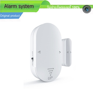 Tsuki MC-03 สัญญาณติดประตู และหน้าต่าง Alarm Door ,Windows SENSOR Wireless Home alarm ระบบเตือนภัยประตูกันขโมย