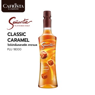 Senorita Syrup Classic Caramel 750 ml / เซนญอริต้าไซรัป น้ำเชื่อมแต่งกลิ่นคลาสสิค คาราเมล/ / PLU 18000