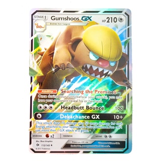 Gumshoos GX Card 110/149 เดกะกูสPokemon Card Shining Series ภาษาอังกฤษ