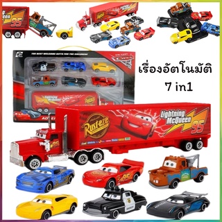 เตรียมจัดส่ง โลหะหล่อ รถ 6คัน+รถบรรทุก1คัน รถของเล่น ของเล่นเด็ก Mcqueen Car