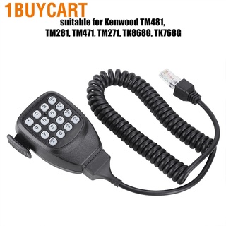 [1BUY]คีย์บอร์ดไมโครโฟน kmc - 32 กับลําโพงขนาดเล็ก kenwood tm 471