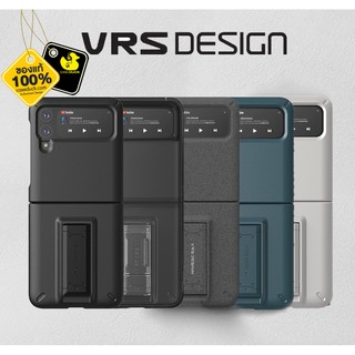 VRS - Quick Stand Modern เคสสำหรับ Samsung Galaxy Z Flip 3