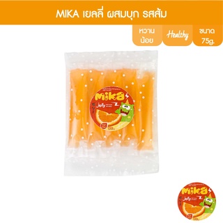 MIKA เจลลี่บุก รสส้ม 75g x6 (1ถุง มี 5ซอง) (FJ0017) Konjac jelly orange flavor เด็กทานได้ ผู้ใหญ่ทานดี เจลลี่สติ๊ก ฉีกทานได้ทันที