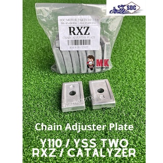 ตัวปรับโซ่ สําหรับ Yamaha RXZ Catalyzer Y110 SS110 SS Two YSS 2 [1 ชิ้น หรือ 2 ชิ้น]