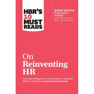 HBRS 10 MUST READS ON REINVENTING HR