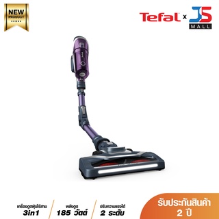 Tefal เครื่องดูดฝุ่นไร้สายงอได้ X-Force Flex 8.60 รุ่น TY9639WO กำลังไฟ 185 วัตต์ เครื่องดูดฝุ่นไร้สาย 3in1 ที่ออกแบบมาเพื่อใช้งานได้คล่องตัว