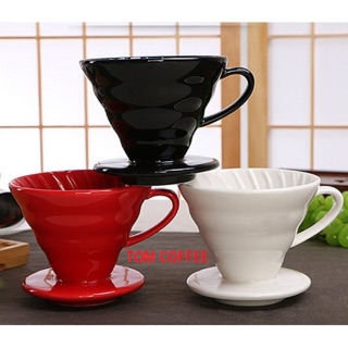 [Tom_Coffee] ดริปเปอร์ใหญ่ แก้วดริปกาแฟ เซรามิกเคลือบเงา ทรงกรวย ขนาด 1-4 Cup Ceramic Coffee Dripper