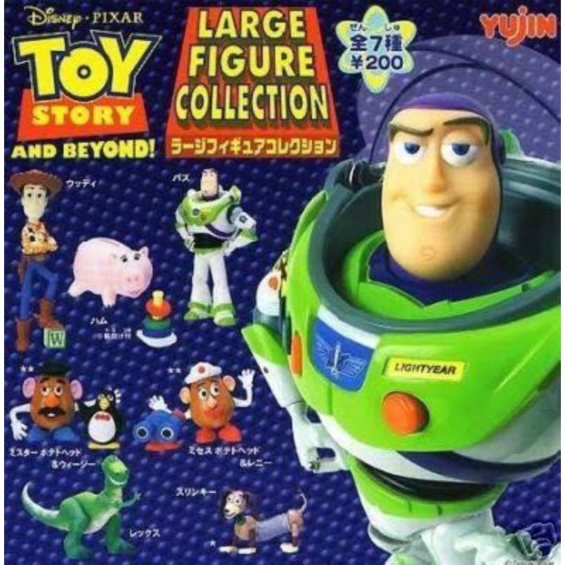 โมเดลสุดน่ารัก+หายาก Toy Story ลิขสิทธิ์ Yujin : Yujin Toy Story Large Figures (Rare Item)