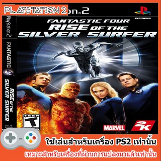 แผ่นเกมสื PS2 - Fantastic Four Rise of the Silver Surfer [USA]