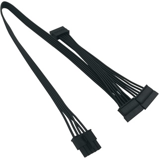 5 Pin To 3 SATA Hard Drive HDD Power Cable Only for Cooler Master