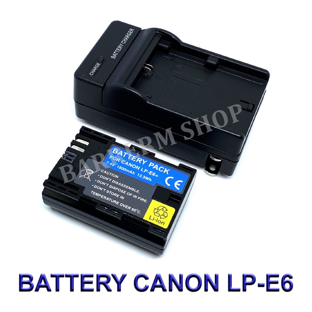 (Saving Set 1+1) LP-E6 / LPE6 / LP-E6N / LPE6N Camera Battery and Charger for Canon รหัสแบต LP-E6 / 