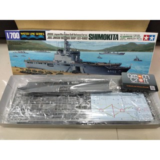 TAMIYA 1/700 JDS LST-4002 Shimokita (โมเดลเรือ Model DreamCraft)