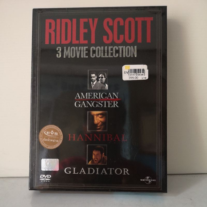 DVD Ridley Scott 3 Disc Boxset : American Gangster (2007) / Hannibal (2001) / Gladiator (2000)