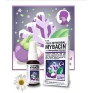 Mybacin oral spray มายบาซิน สเปรย์ ผสมสารสกัดมังคุด 1 ขวด (01094)