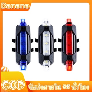 ไฟท้ายจักรยาน ไฟ LED ชาร์จ USB ได้ไฟท้ายรถจักรยานจักรยานกันน้ำขี่จักรยานไฟสัญญาณเตือน คุณภาพสูง กันน้ำ