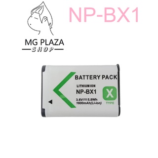 แบตและแท่นชาร์ต NP-BX1 NPBX1 สำหรับ Cyber-shot รุ่น DSC-RX1 RX100 WX300 HX50V HX300 HDR-AS30V PJ240 CX240 HX400V H400