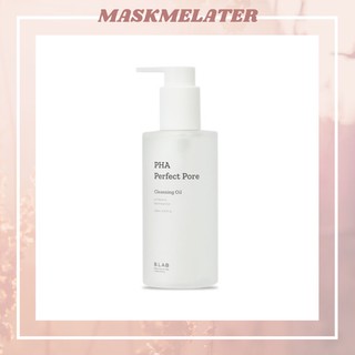 [เทสเตอร์] พร้อมส่ง B.LAB PHA Perfect Pore Cleansing Oil 3ml