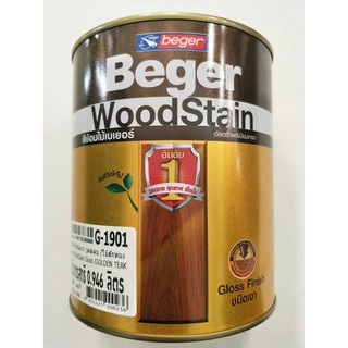 Beger WoodStain สีย้อมไม้เบเยอร์ G-1901 สีไม้สักทอง 1/4 GL. 0.946L.