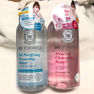 Nu Formula Oil Purifying Cleansing Water 510ml / Nu Formula Mineral Cleansing Water For Sensitive Skin 510ml / คลีนซิ่ง