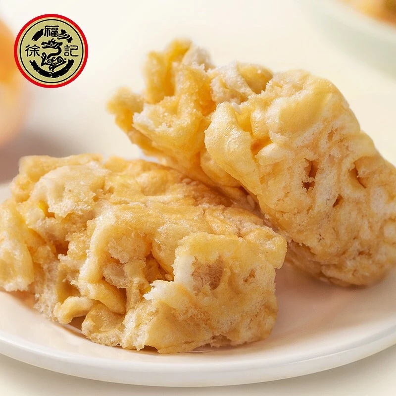 ข้าวซอยตัด ขนมข้าวซอยตัด พร้อมทาน(徐福记、沙琪玛)มี2รส รสไข่ รสงา พร้อมส่ง ขนม ข้าวซอย ซื้อเป็นของฝาก thumbnail 3