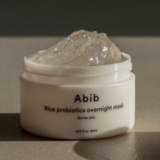 พร้อมส่ง❇️ Abib rice probiotics overnight mask barrier jelly 80ml