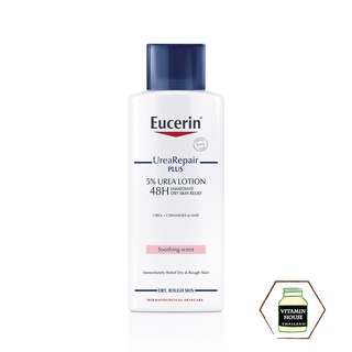 Eucerin Urea Repair plus Lotion 250 ml.