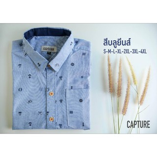 เสื้อเชิ้ตแขนสั้น ผ้า Oxford ลายกะลาสีเรือ สีบลูยีนส์ มีถึงไซส์ 4XL