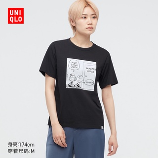 Uniqlo เสื้อยืด คอกลม แขนสั้น พิมพ์ลายถั่วลิสง (UT) สําหรับผู้หญิง (Snoopy Series) 442581