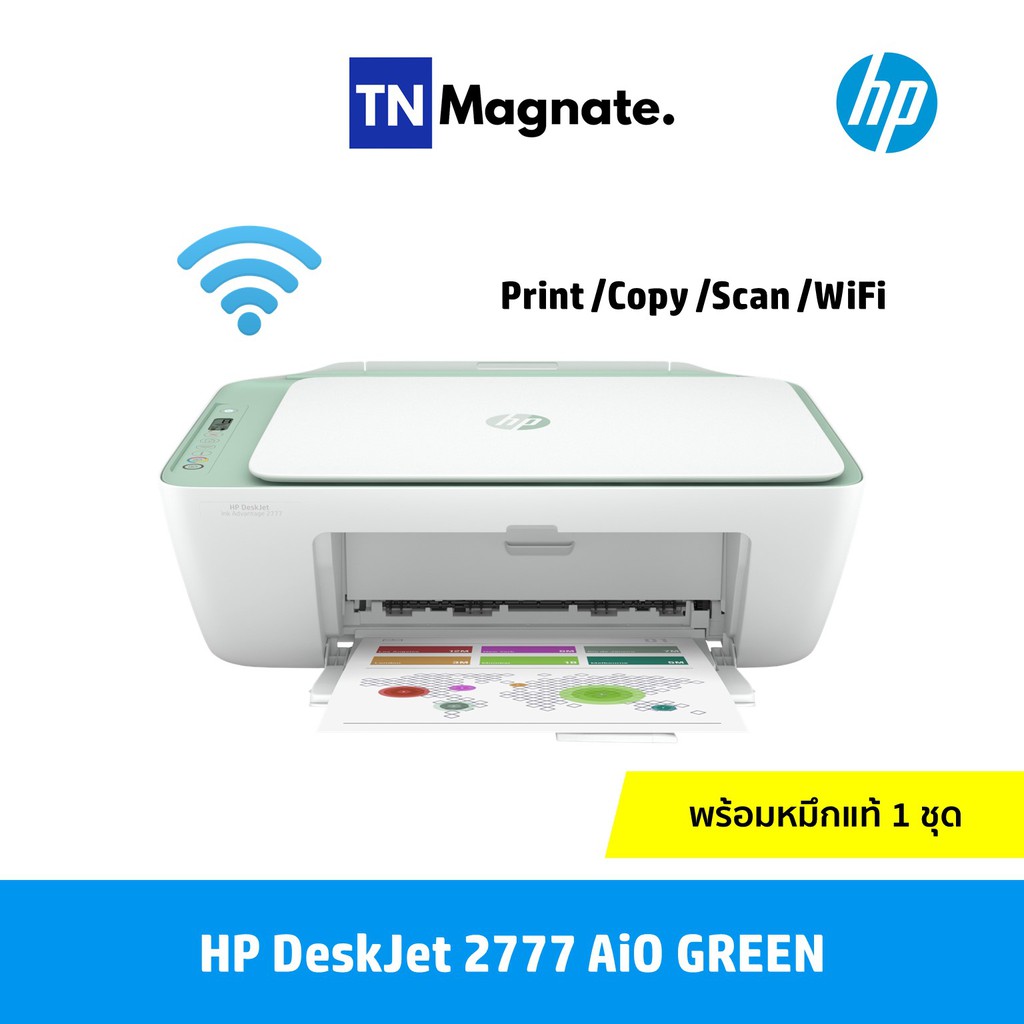Printer HP DeskJet 2775 2776 2777 AiO (Print copy scan wifi) - มาแทน ...