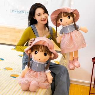 №☂✤Mayfair rag doll doll plush toy ตุ๊กตาเจ้าหญิงเพื่อส่งตุ๊กตาสาวเข้านอนพร้อมหมอนของขวัญวันเกิด