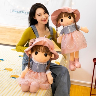 №☂✤Mayfair rag doll doll plush toy ตุ๊กตาเจ้าหญิงเพื่อส่งตุ๊กตาสาวเข้านอนพร้อมหมอนของขวัญวันเกิด