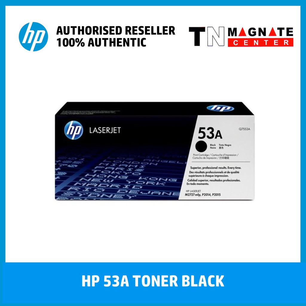 [หมึกพิมพ์เลเซอร์] HP 53A [Q7553A] TONER BLACK [3K]