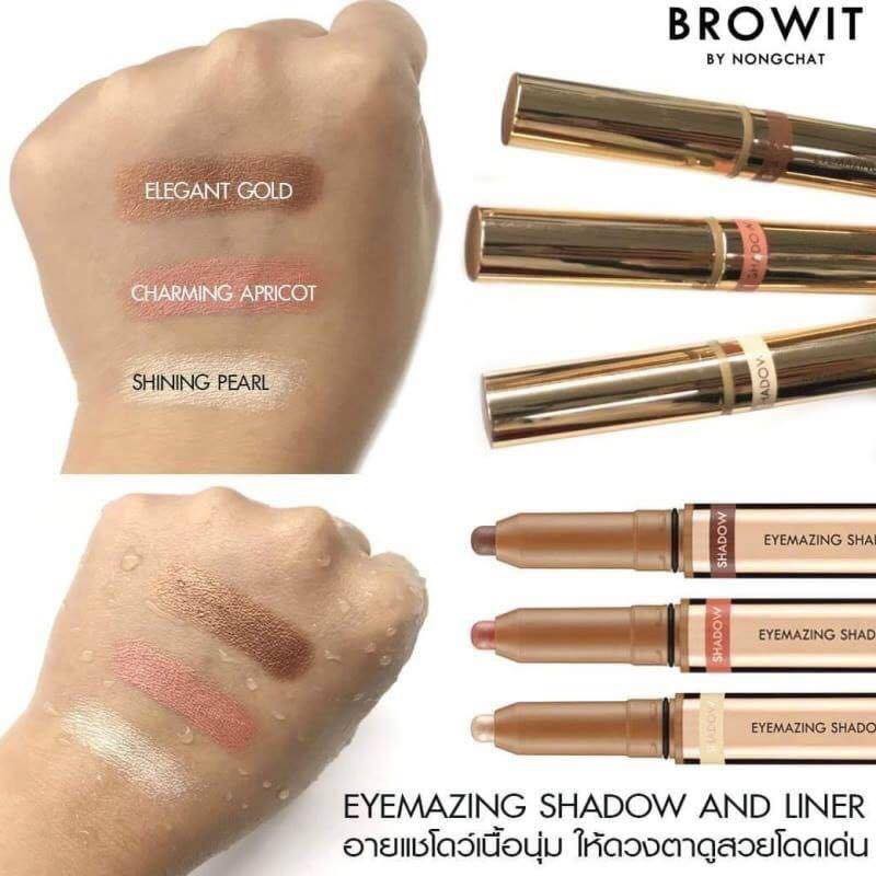บราวอิท น้องฉัตร อายไลน์เนอร์ กันน้ำ + อายแชโดว์แบบแท่ง เนื้อครีม Browit Eyemazing Shadow and Liner - รูปที่ 3