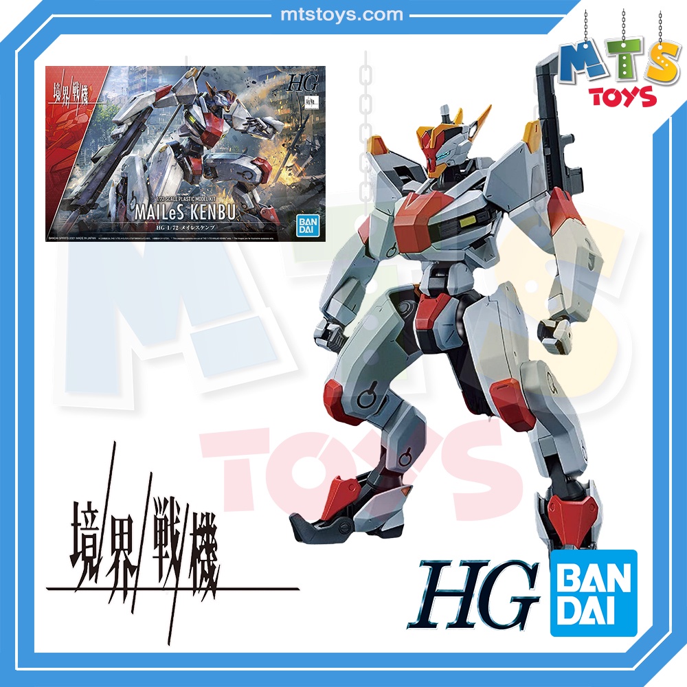 **MTS Toys**Kyoukai Senki HG 1/72 : Mailes Kenbu