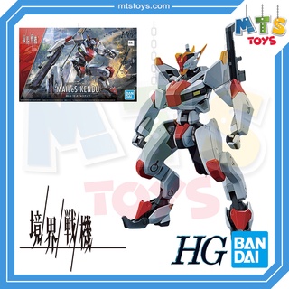 **MTS Toys**Kyoukai Senki HG 1/72 : Mails Kenbu