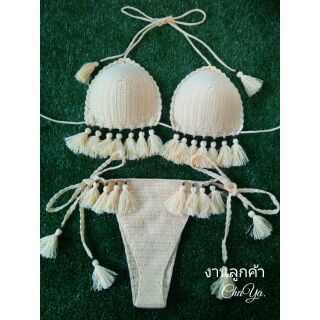 บิกินี่ถัก bikini crochet บราถัก งานถักมือ