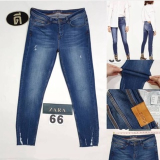 66. zara Z1975 กางเกงยีนส์ ( 6164 053 ) เอววัดจริง 27