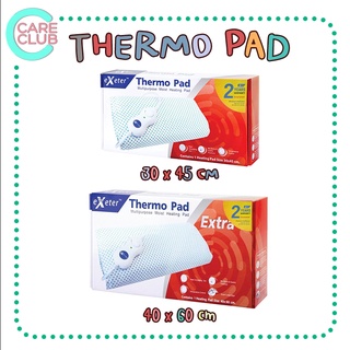 Exeter Thermo pad 30x45 / Exeter Thermo pad 40x60 Extra แผ่นให้ความร้อนไฟฟ้า ของแท้ประประกันศูนย์ 2 ปี