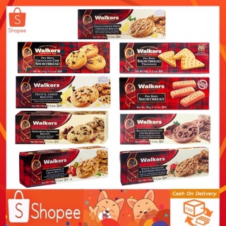 วอล์คเกอร์ สบิสกิต คุกกี้ Walkers Biscuits cookies 150 กรัม 9 แบบ