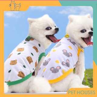 Pet house เสื้อผ้าสัตว์เลี้ยงเสื้อกั๊กพิมพ์ลายการ์ตูนสไตล์ฝรั่งเศสสีขาวสําหรับสัตว์เลี้ยงสุนัขแมว Perro