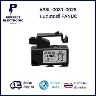 A98L-0031-0028 ยี่ห้อ Fanuc แบตเตอรี่ลิเธียม Lithium Battery 3V 1750mAh รับประกันสินค้า 1 เดือน) มีสินค้าพร้อมส่งในไทย