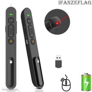 ✾【HOT】Original Doosl Wireless Presenter ปากกาเลเซอร์ไร้สาย 2.4 G Ppt สําหรับนําเสนองาน ( Ifan )