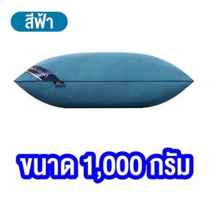 หมอนหนุน หมอนหนุนเพื่อสุขภาพ หมอนผ้าฝ้ายแท้ หมอนหนุนสุขภาพโรงแรม 5 ดาว ไส้หมอนเป็นของนำเข้า มี 4 สี ขนาดหมอน 74*48CM