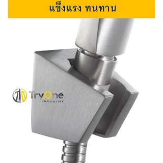 TryOne ห้องน้ำฝักบัวผู้ถือฐานปรับติดผนัง สแตนเลส 304 LY-0018A