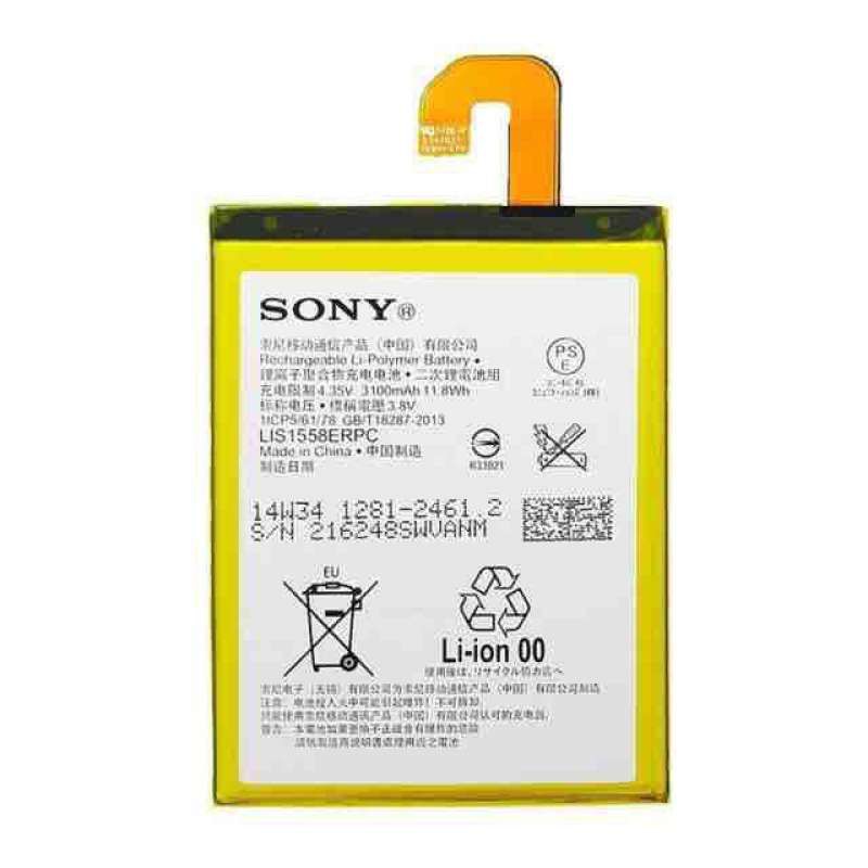 แบตเตอรี่ Sony Xperia Z3
