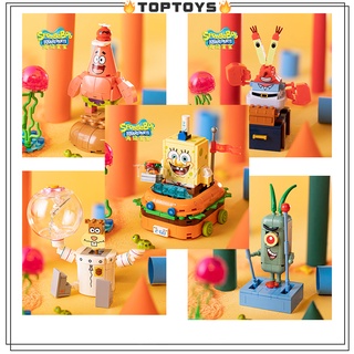 SEMBO [TOPTOYS] ของเล่นตัวต่อ SpongeBob Patrick Star Squidward Tentacles Captain Krabs Sandy Cheeks สําหรับเด็ก 11 ชิ้น